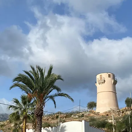 Villa Stella Del Mare *